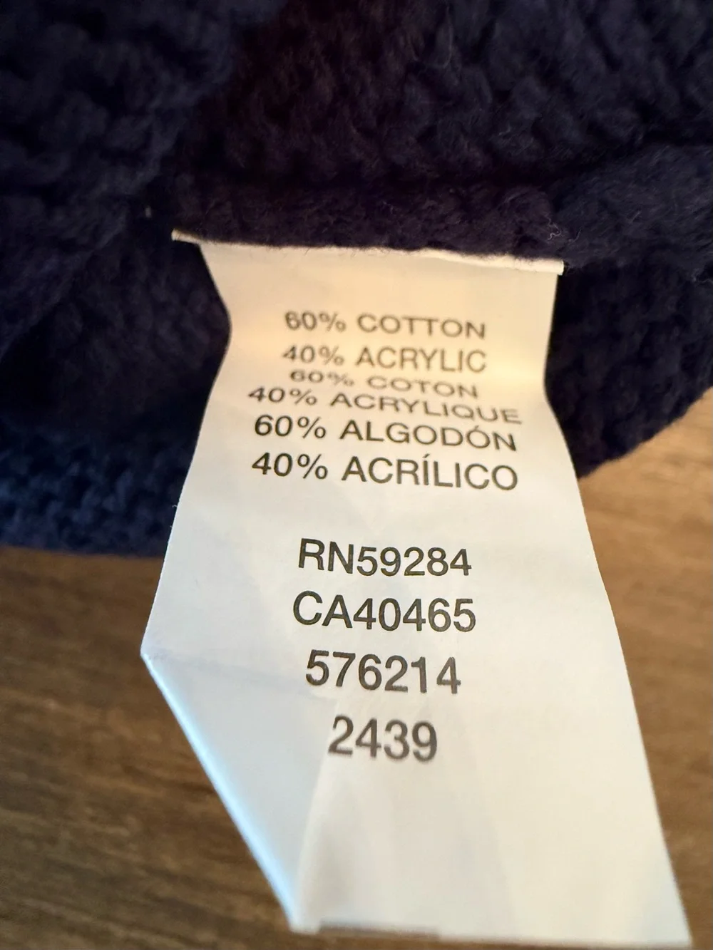 The Children’s Place Boys Size 5/6 Shirt & Navy Sweater 2-Piece Bundle